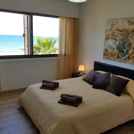 Haig's Dream Flat On The